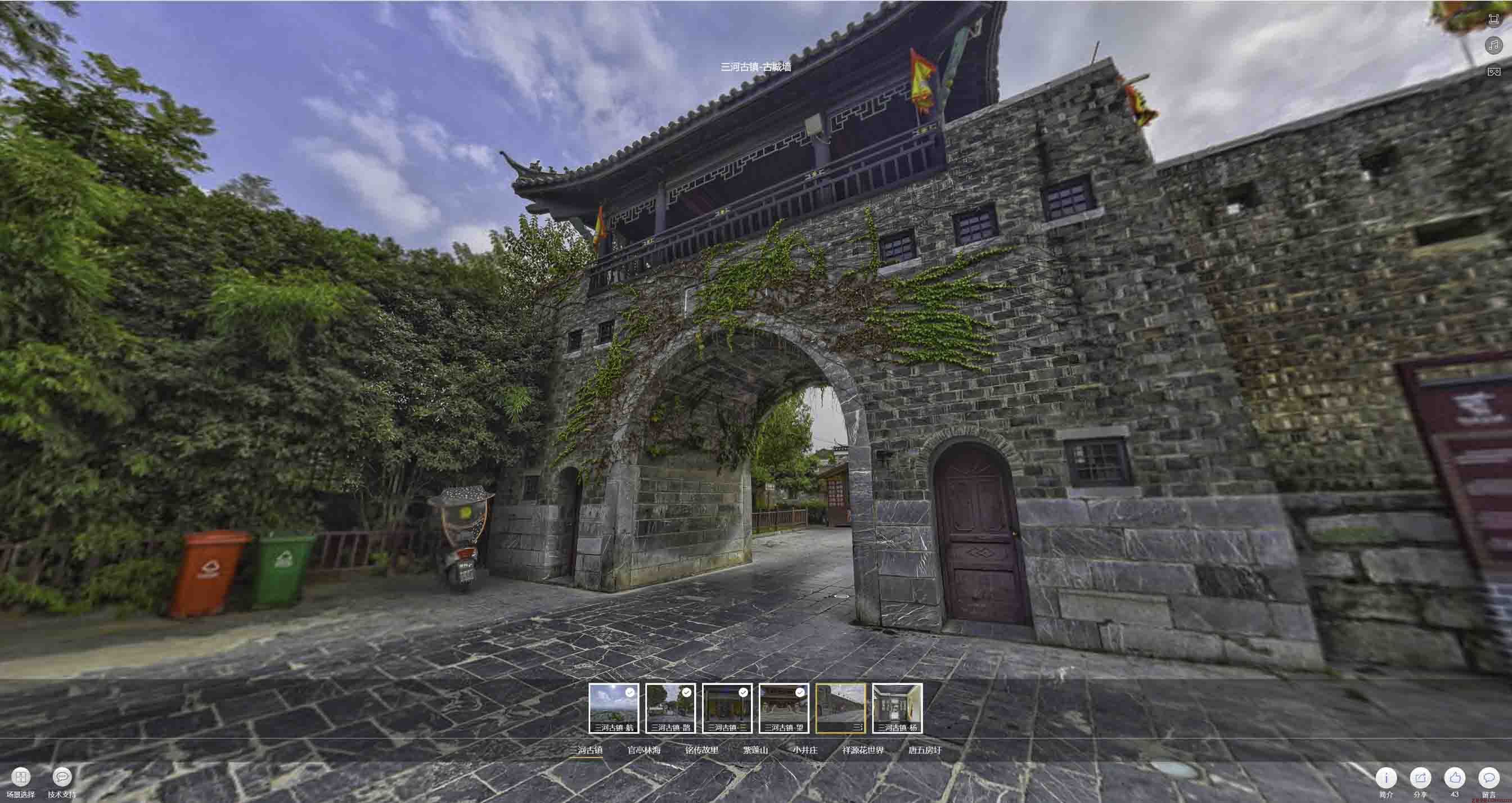 孝昌全景拍摄技巧：捕捉完美全景图像在手绘地图中的创意应用
