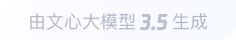孝昌360全景影像与AR技术的结合：为用户带来前所未有的手绘地图体验